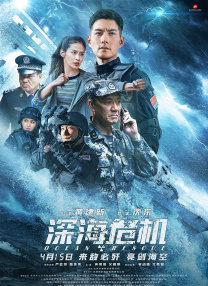 欧美黄色一二三区